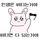 조조돈까스 네이버블로그