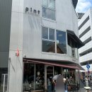 [일본 도쿄 여행중 오늘 지금 현재 후글렌 아사쿠사에 앉아서 적어보는 후기] - 내돈내산 롸잇나우