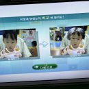 즐거움 쑥쑥 메타버스 놀이터 | 대전 국립중앙과학관 꿈아띠체험관 솔직리뷰!