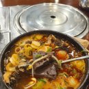 선지해장국 이미지