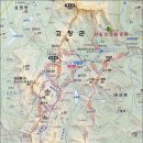 9월 14일(목)제467차 전북고창군 선운산(336m)꽃무릇 산행 이미지