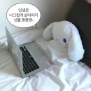 대원아크릴