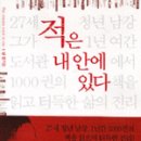 남강문화사