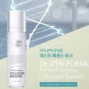 러블리엘 이미지