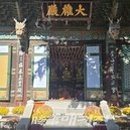 선암공원 이미지