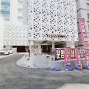 한스첼라타워 이미지