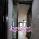 대동레미안센트럴시티5차 이미지