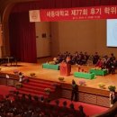 대양축사 이미지