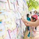 동화어린이공원 이미지