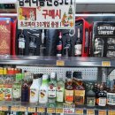 중랑식자재 이미지