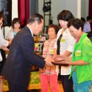 순창 여성회관 이미지