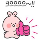 명품참치한판