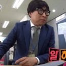 피크닉앤와인월정