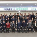 남원농협 이미지