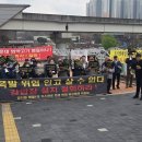 중부계량공사