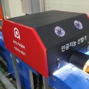 부석마트 이미지