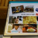 영주 유연당 이미지