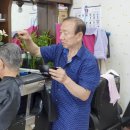 길이용원 이미지