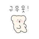 송도 글로벌파크2지구 실내체육관 이미지