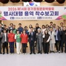 정원용역
