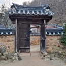 제천참마당 이미지