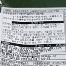 메밀모밀 | 마켓컬리 추천상품 광화문 미진 메밀국수 냉모밀 조리법 가격 후기