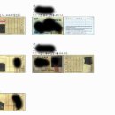 진명건축 이미지