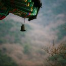 풍경소리 이미지