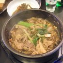 직영목장 이미지