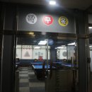 김포 각구목 빌리아드클럽 | 김포당구장 추천 시원하니 나가기 싫다~
