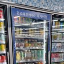 지에스25 이태원프리미엄 이미지