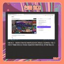 디지털드로잉 맛보기 이미지