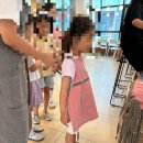 옥길양지어린이집 | 부천 옥길 키즈카페 재미있는 아이키친 옥길 쿠킹클래스