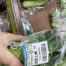 옐로우시티 장성로컬푸드직매장 이미지