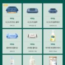 마음담은박스 이미지