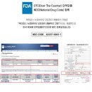 윤스피부미용