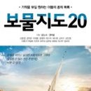 행운전자 이미지