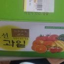 장춘농장 이미지