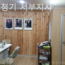 뉴톤보청기 이미지