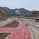 장안교차로 이미지