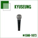 마이크커뮤니케이션즈