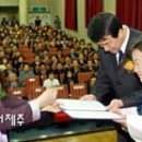 한국가정법률상담소 이미지