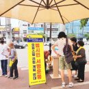 복산2동행정복지센터 이미지