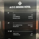 호텔패션 | [광주] ACC 국립아시아문화전당 근처 호텔/패션 트윈 스위트, 디럭스 트윈 방문 후기, ACC 디자인 호텔