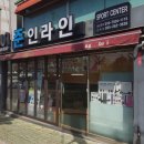 Jun샵 티스토리