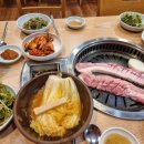 재반로186 이미지