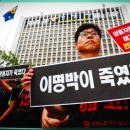 쌍용주유소 화장실 이미지