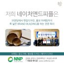 춘천여성협동조합 이미지