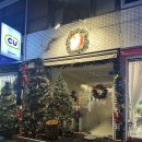 파리바게뜨(신평점) | 맛집 먹부림 NO.31 | 크리스마스 감성 가득한 ‘거산카페’🎄🎅연말 데이트 추천