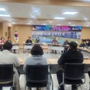 하나1차아파트경로당 이미지